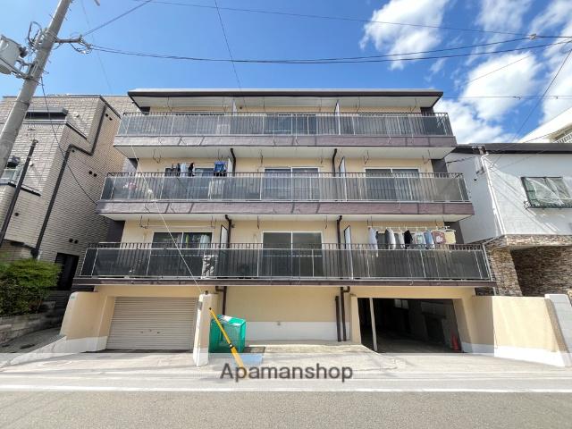 手塚マンション