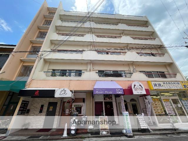 明和マンション