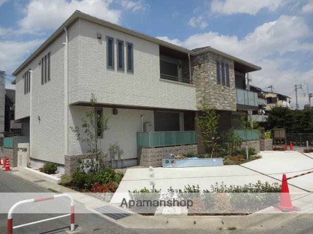 シャーメゾントレフル