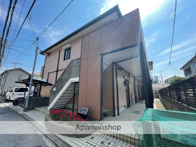 エスポワール高清