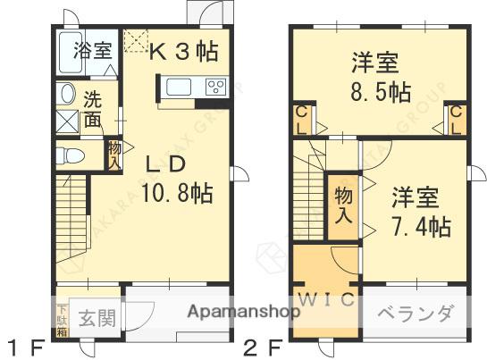 シャーメゾン北夙川Ａ・Ｂ(2LDK)の間取り写真