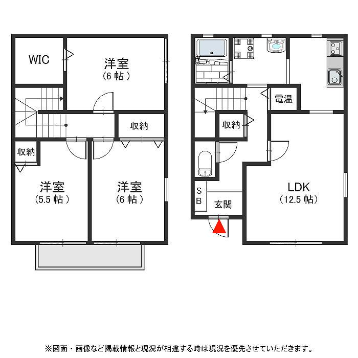 フォルトゥーナ(3SLDK)の間取り写真