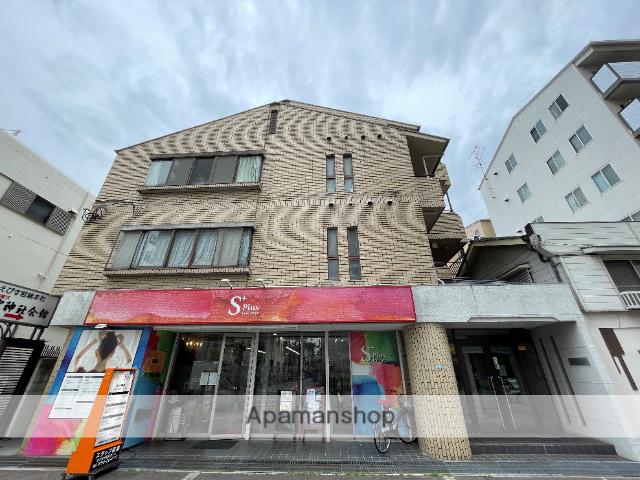 戎グリーンハイツ