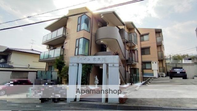 ハイム北夙川Ⅱ