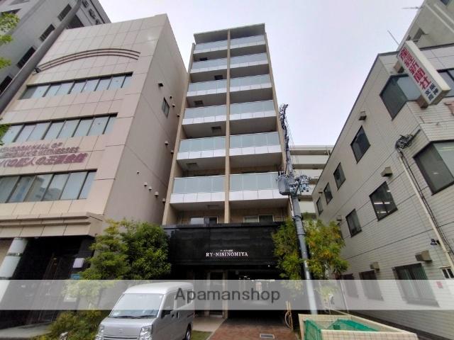 アールワイ西宮