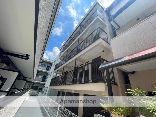 若草マンション