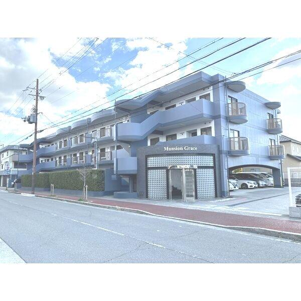 マンショングレース