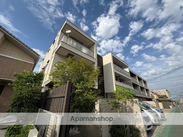 PRIMOVITA大屋町