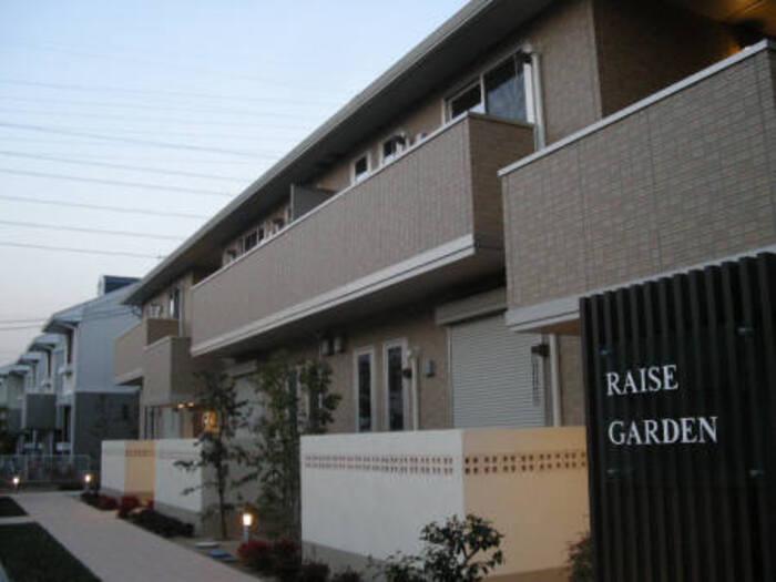 レイズガーデン