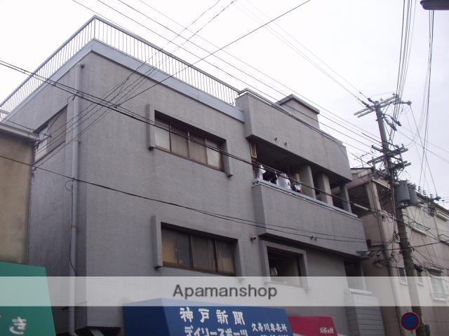第2司マンション