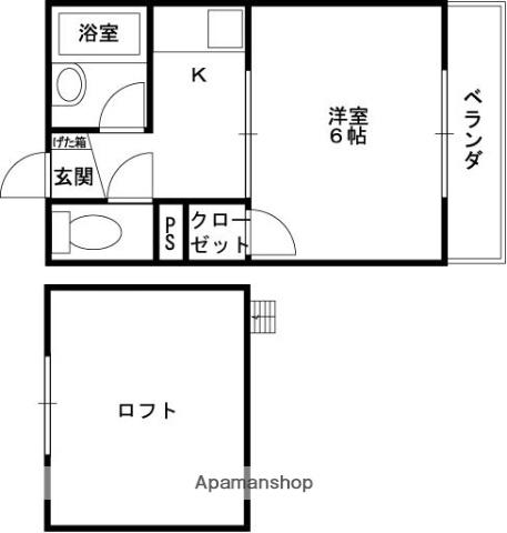 キティハウス(1K/2階)の間取り写真