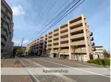 白鷹苦楽園マンション