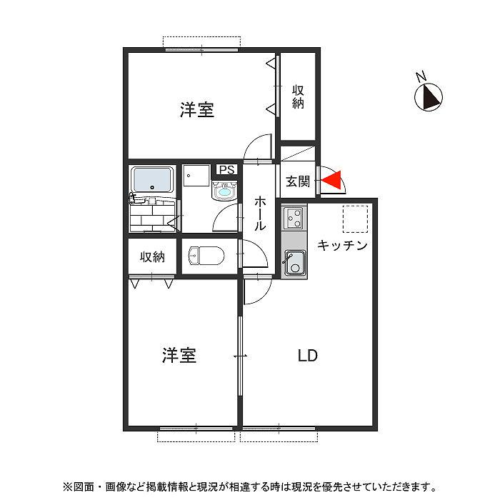 パインズ甲子園(2LDK/1階)の間取り写真