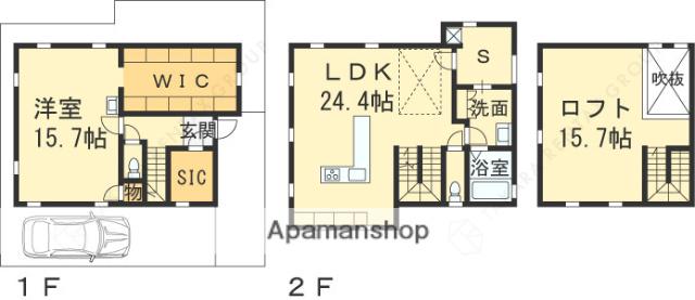 阪神電鉄本線 打出駅 徒歩7分 2階建 築6年(1LDK)の間取り写真