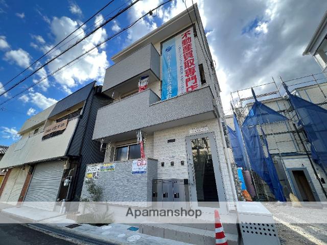 MAISON DE CHATON HIRAOKA