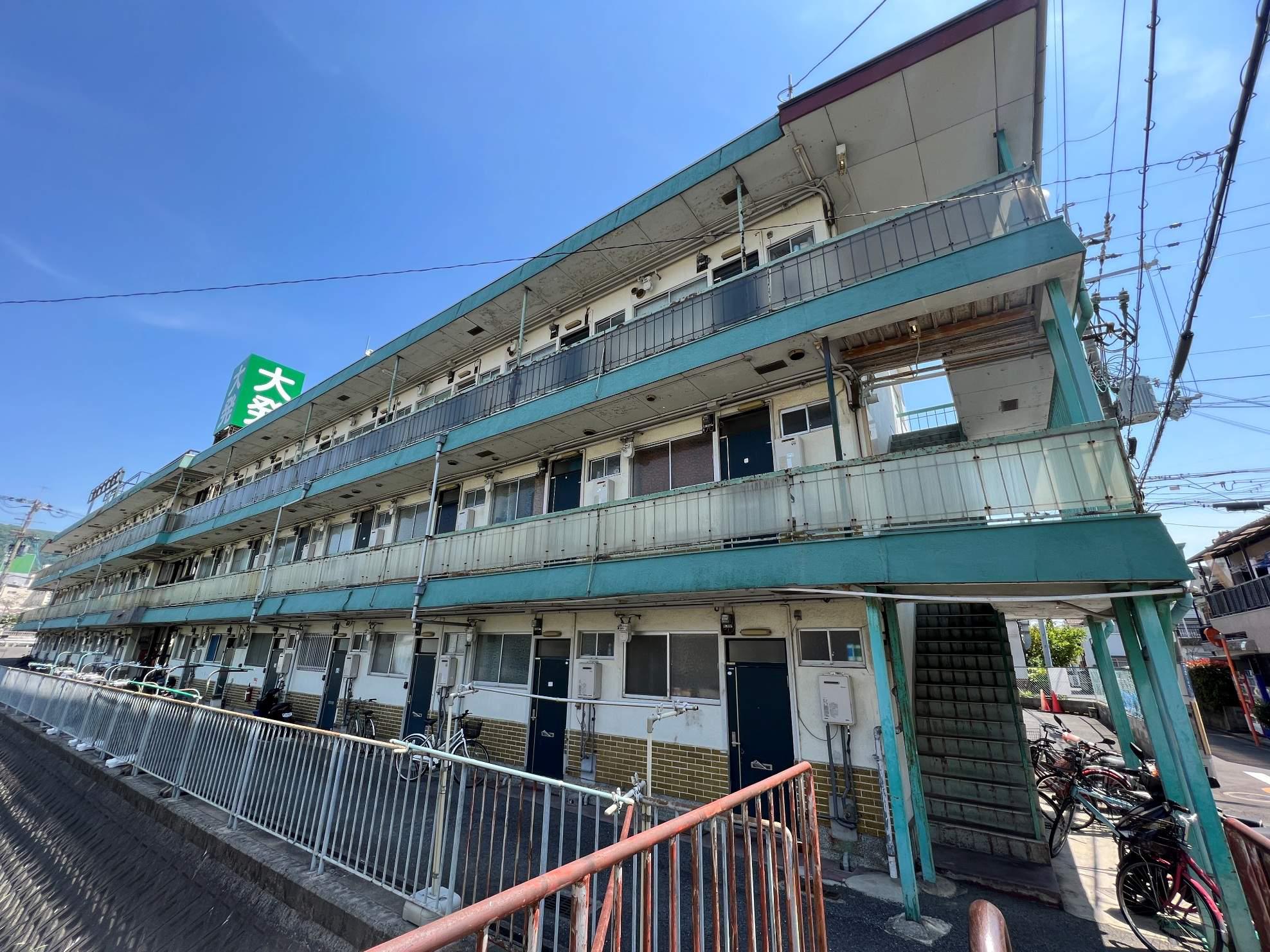 瓢箪山大発マンション 西棟