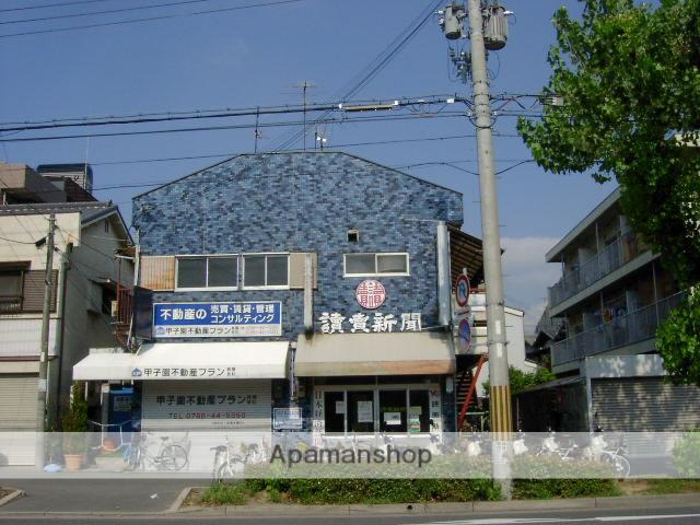 阪神電鉄本線 甲子園駅 徒歩12分 2階建 築52年