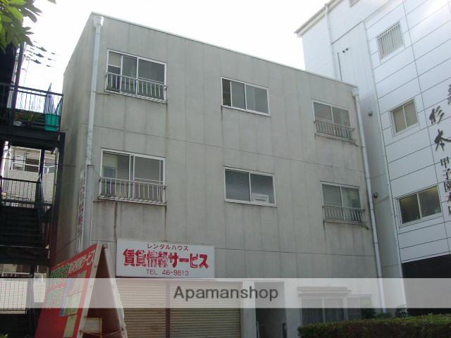 米田マンション