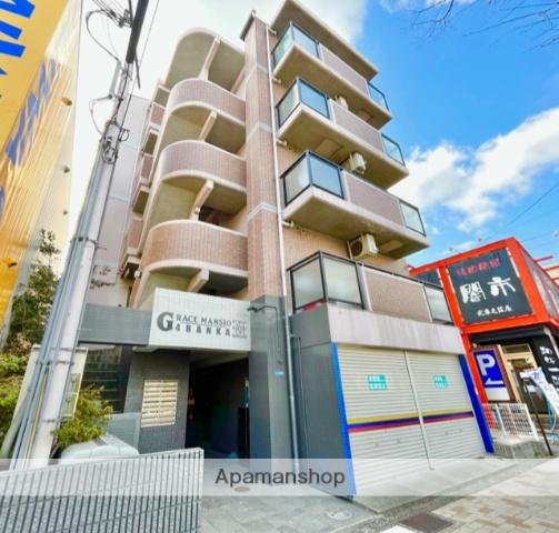 グレイスマンション4番館