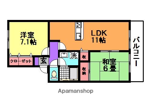 ジュネス武庫之荘3(2LDK/2階)の間取り写真