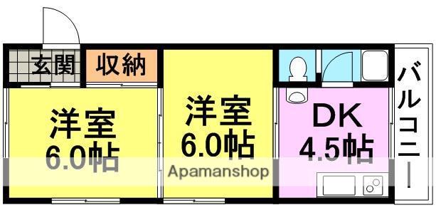 三協マンション(2DK/2階)の間取り写真