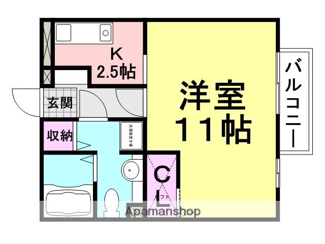 リバーハイツA棟(1K/2階)の間取り写真