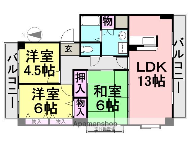 サンセリテ3源(3LDK/2階)の間取り写真
