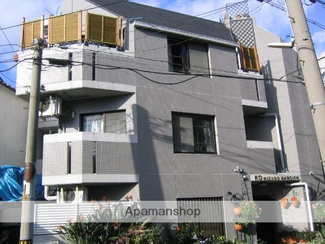 KO水堂マンション