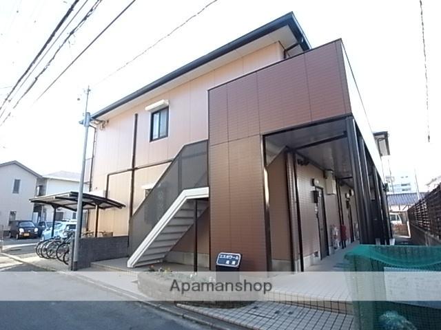 エスポワール高清