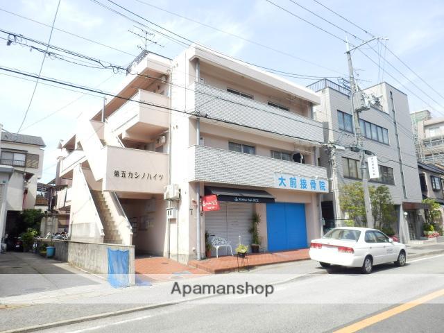 第五カシノハイツ