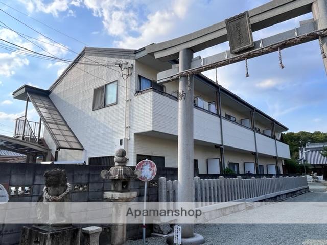 近松サンハイツ