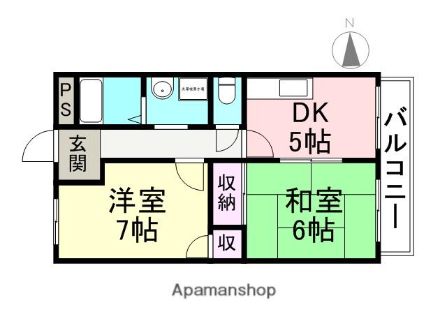 山栄ビル(2DK/5階)の間取り写真