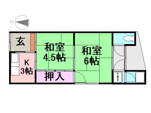 七松町3丁目庄司文化(2K/2階)の間取り写真