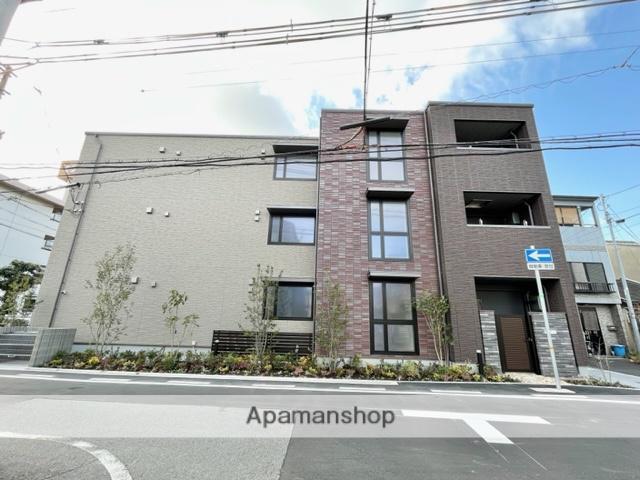 シャーメゾン コンフォルタ