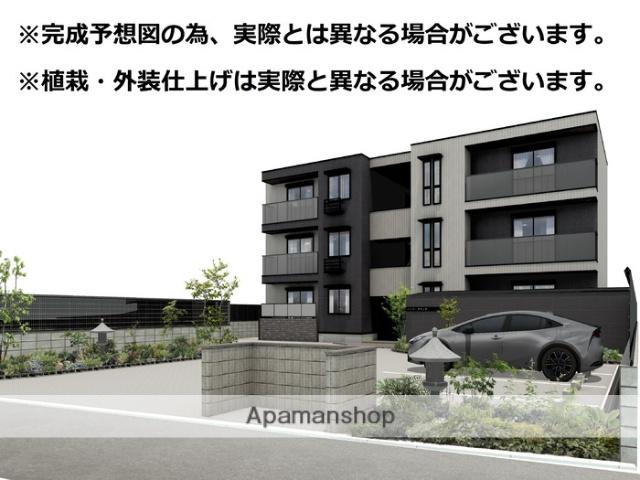 パノフグランデ