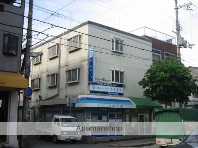 新光マンション