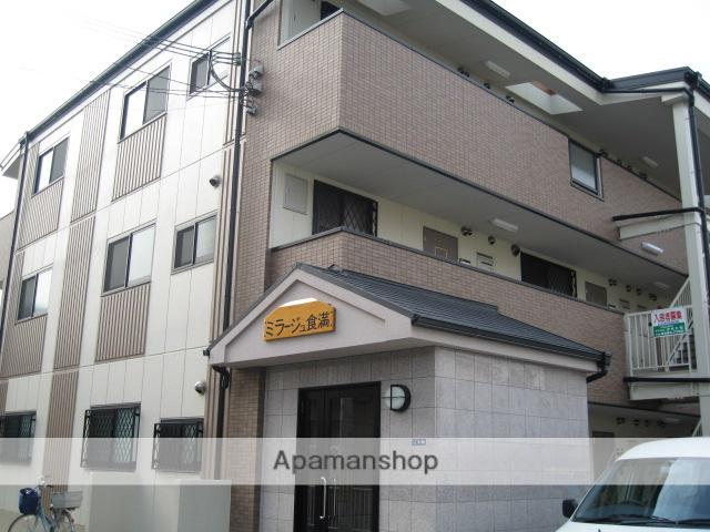 ミラージュ食満