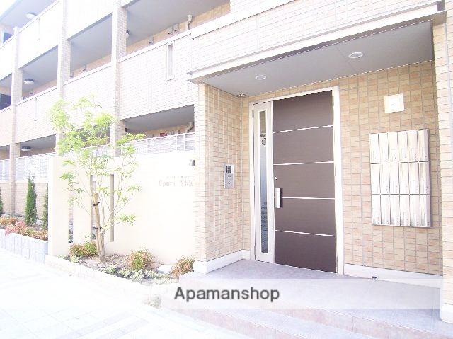 コート・アッキーノ