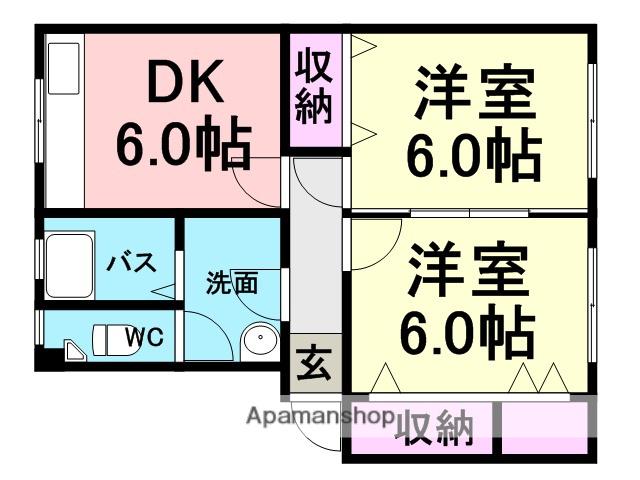 ラムール武庫之荘1番館(2DK/4階)の間取り写真