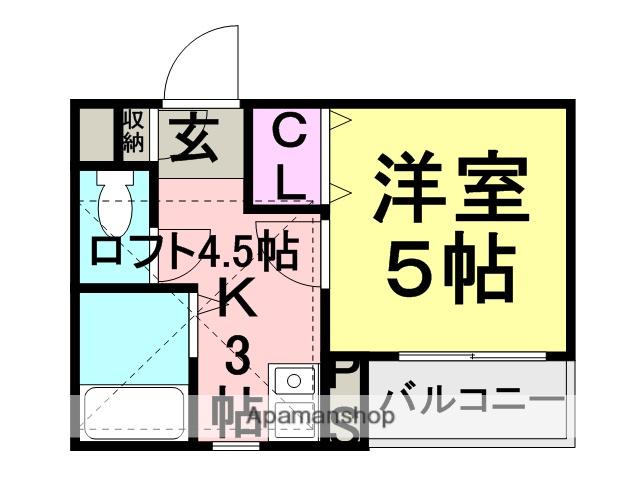 アグレアーブル塚口(1K/1階)の間取り写真