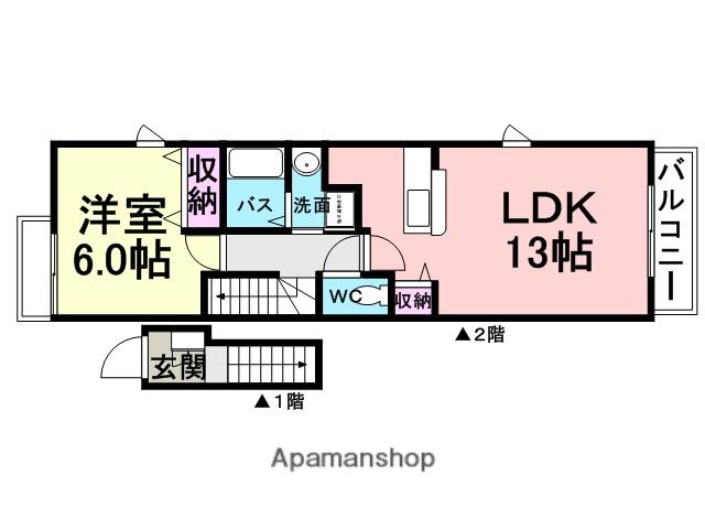 クラールハウス NOBU(1LDK/2階)の間取り写真