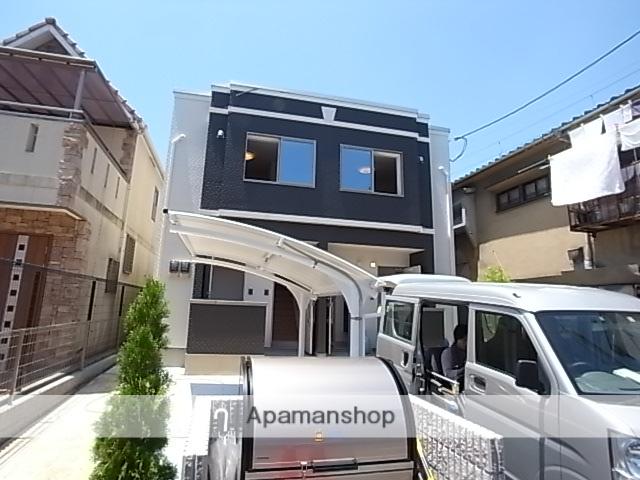 テルフォルトゥーナ