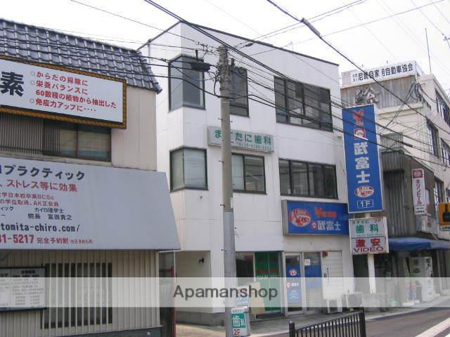 天馬ビル