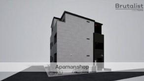 ROBOT HOME 大庄西町