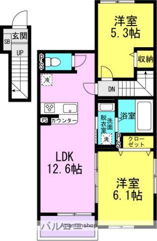 メゾン・デ・クール(2LDK/2階)の間取り写真