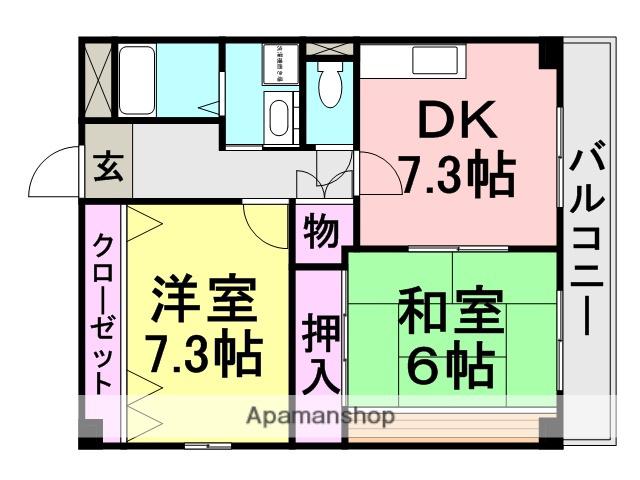 トゥエルブ稲葉荘(2DK/2階)の間取り写真