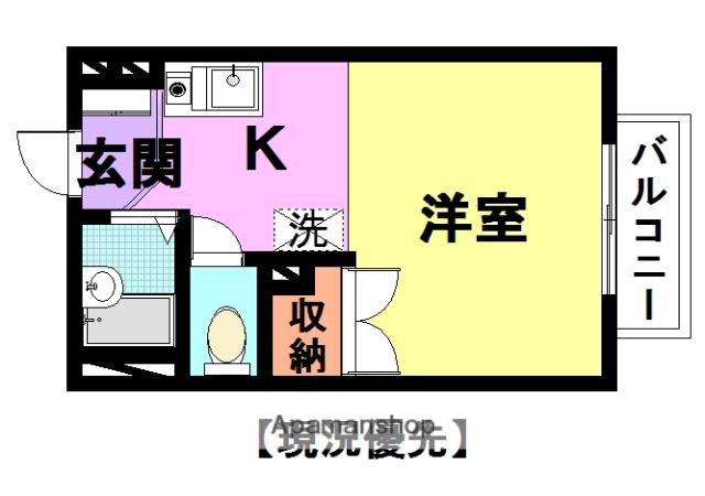 奥ハイツⅡ(1K/1階)の間取り写真