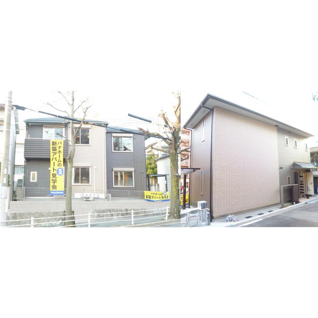 SION AKASAKA