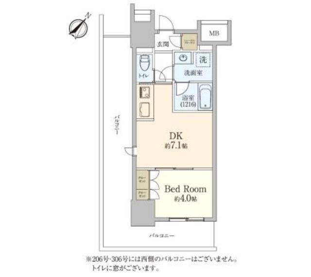 プラネソシエ神戸元町(1DK/4階)の間取り写真