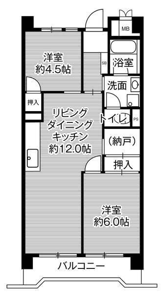 ビレッジハウス港島タワー1号棟(2LDK/2階)の間取り写真